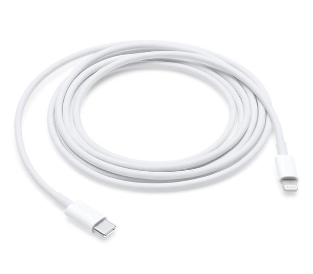 Кабель Apple USB-C to Lightning 2 м