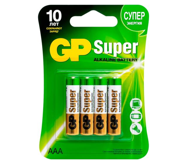 Батарейки GP Super AAA 4 шт.
