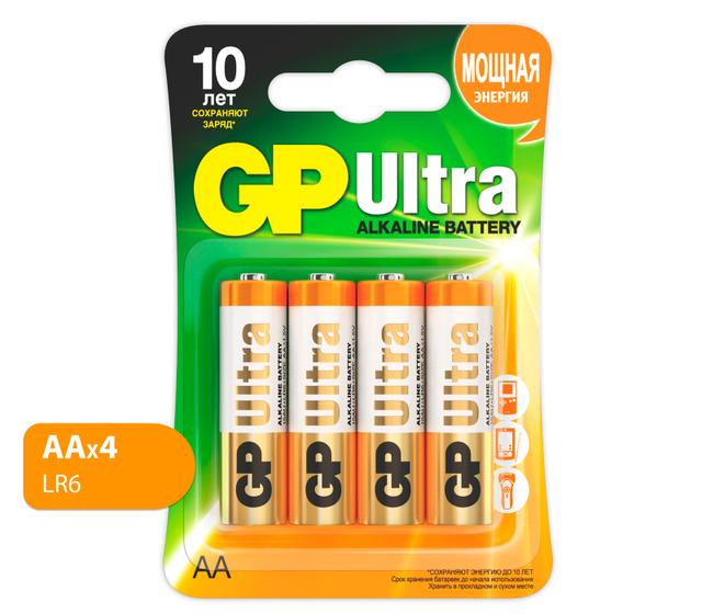 Батарейки GP Ultra AA 4 шт.
