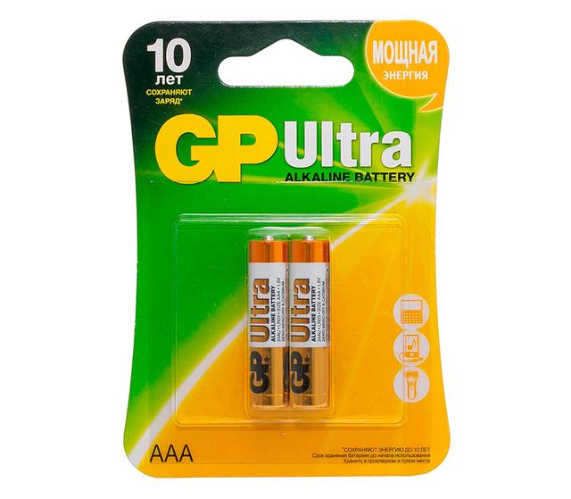 Батарейки GP Ultra AAA 2 шт.