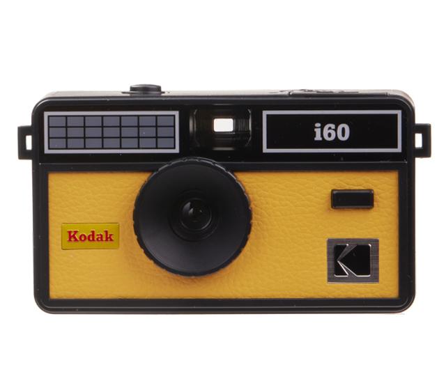Плёночный фотоаппарат Kodak Ultra i60 Film Camera Yellow (уцененный)