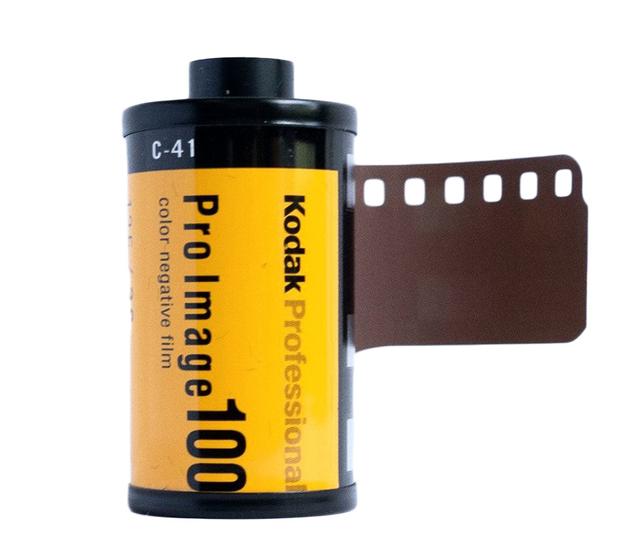 Фотопленка Kodak Pro Image 100/36