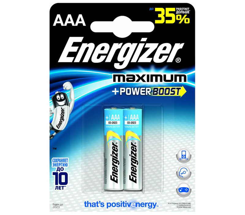 Батарейки Energizer Maximum AAA, 2 шт. от Яркий Фотомаркет