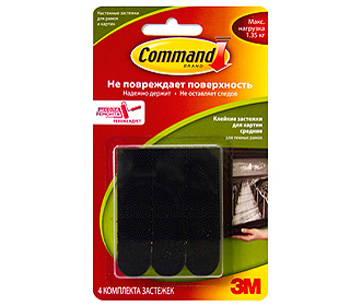 Клейкие застежки для рамок Command средние, до 1,35 кг, черные от Яркий Фотомаркет