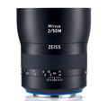 Объектив Zeiss Milvus 2/50M ZE для Canon EF (50mm f/2 Macro)