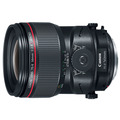 Объектив Canon TS-E 50mm f/2.8L Macro