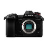 Беззеркальный фотоаппарат Panasonic Lumix DC-G9 Body