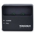 Зарядное устройство Yongnuo YN530 для YN-B2000