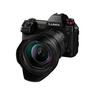 Беззеркальный фотоаппарат Panasonic Lumix DC-S1R Kit 24-105mm