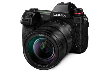Фотоаппарат со сменной оптикой Panasonic Lumix DC-S1 Kit 24-105mm купить в наличии официального магазина по выгодной цене YARKIY.RU