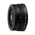 Объектив Nikon Nikkor Z 16-50mm f/3.5-6.3 VR DX