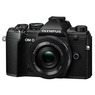 Беззеркальный фотоаппарат Olympus OM-D E-M5 Mark III Kit 14-42mm EZ, черный