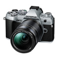 Беззеркальный фотоаппарат Olympus OM-D E-M5 Mark III Kit 12-40mm f/2.8, серебристый