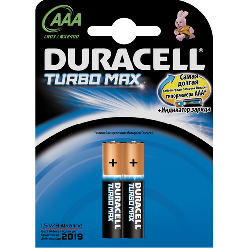 Батарейки Duracell AAA Turbo MAX (2 шт.) от Яркий Фотомаркет