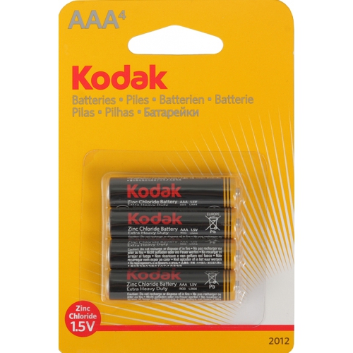 Батарейки Kodak R03-4BL Heavy Duty [K3AHZ-4] (4 шт.) от Яркий Фотомаркет