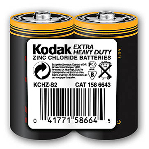Батарейки Kodak R20 Extra Heavy Duty [KDHZ 2S] (2 шт.) от Яркий Фотомаркет