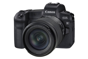 Беззеркальный фотоаппарат Canon EOS R Kit + RF 24-105/4-7.1 IS STM купить за руб с официальной гарантией в наличии интернет-магазина Яркий