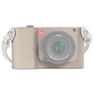 Чехол-защита Leica для Leica TL, цементно-серый