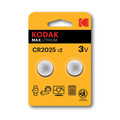 Батарейка Kodak CR2025-2BL (2 шт.)