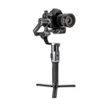 Стабилизатор E-Image Horison Pro, для камер до 3.2 кг