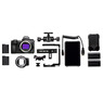 Беззеркальный фотоаппарат Nikon Z6 II Essential Movie Kit