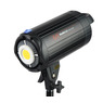 Осветитель Falcon Eyes Studio LED COB120 BW, 120 Вт, 5600К, светодиодный
