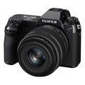 Фотоаппарат среднего формата Fujifilm GFX 50S II Kit GF35-70mm
