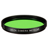 Светофильтр Leica E49, зеленый