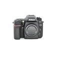 Зеркальный фотоаппарат Nikon D7500 Body (б/у, состояние NEW)