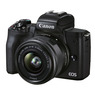 Беззеркальный фотоаппарат Canon EOS M50 Mark II Kit 15-45mm IS STM, черный