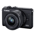 Беззеркальный фотоаппарат Canon EOS M200 Kit EF-M 15-45mm IS STM, черный