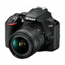 Зеркальный фотоаппарат Nikon D3500 Kit AF-P 18-55 G DX VR