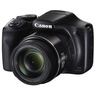 Компактный фотоаппарат Canon PowerShot SX540 HS уцененный