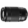 Объектив Fujifilm XC 50-230mm f/4.5-6.7 OIS II, черный