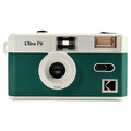 Плёночный фотоаппарат Kodak Ultra F9 Film Camera Dark Night Green