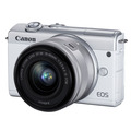 Беззеркальный фотоаппарат Canon EOS M200 Kit EF-M 15-45mm IS STM, белый