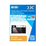 Защитное стекло JJC для Fujifilm X100V/X-E4/X-T4