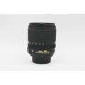 Объектив Nikon AF-S 18-105mm f/3.5-5.6G ED VR DX (состояние 5-)