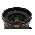 Объектив Canon EF 16-35mm f/2.8 L II USM (состояние 4)