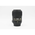 Объектив Nikon AF-S 85mm f/3.5G DX ED VR Micro (б.у. состояние 5)