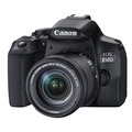 Зеркальный фотоаппарат Canon EOS 850D Kit 18-55 IS STM.
