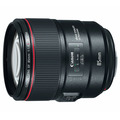 Объектив Canon EF 85mm f/1.4 L IS USM.