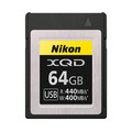 Карта памяти Nikon XQD 64Gb 440/400Мб/с уцененный
