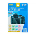 Защитное стекло JJC для Nikon D3200, D3300, D3400 и D3500