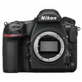 Зеркальный фотоаппарат Nikon D850 Body уцененный