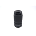 Объектив Nikon Z 50-250mm f/4.5-6.3 VR DX - с.н. 20002932 (состояние 5)