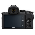 Беззеркальный фотоаппарат Nikon Z50 Body + FTZ адаптер