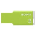 Накопитель Sony USB2 Flash 8GB  Microvault Style зеленый USM8GMG
