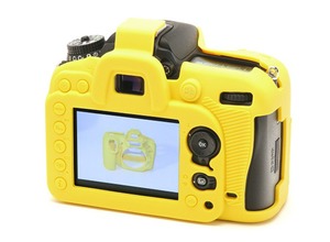 Чехол easyCover для Nikon D7100 и D7200, жёлтый