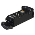 Батарейная рукоятка Leica HG-SCL4 для SL (Typ 601)